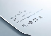 vivox9怎么设置成中文