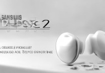 三星Buds2无线充电续航能力如何？