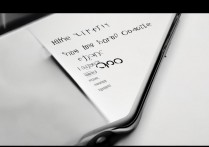 OPPO屏幕切换怎么设置？OPPO手机屏幕切换设置方法教程