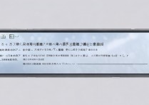 三星手机联系人删不掉？试试这3个方法轻松解决！