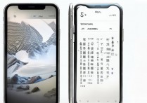 苹果7里app英文界面如何改成中文？