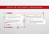 钉钉双11红包怎么领？任务红包领取方法是什么？