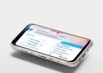 华为6x长截屏怎么用？三步教你轻松截取超长页面！