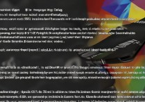 三星 s5 怎么进刷机模式？三星 s5 进入刷机模式方法详解