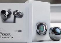 荣耀 Earbuds3Pro 有哪些新功能？荣耀 Earbuds3Pro 新功能详细介绍