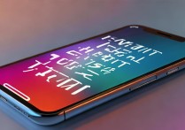 苹果手机怎么弄艺术字