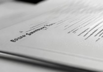 忘记三星账户怎么找回？三星账号找回方法，三星账户密码找回