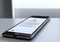 华为 手机 邮件 删除了怎么办