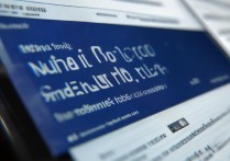 三星S7568连接电脑没反应?USB驱动不识别怎么办?