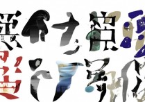 三星note 7怎么拆后盖，三星note7后盖拆解教程