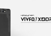 vivo X5 Pro V拆机步骤详解，新手如何安全拆开？