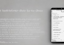 三星7106手机怎么root权限获取，三星7106一键root教程