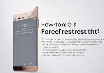 华为p9怎么强制开机？华为p9强制重启方法