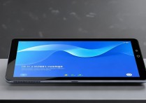 小米平板6 Pro内存占用怎么看？详细查看方法有哪些？