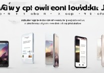 Oppo3x怎么解锁？详细步骤与方法是什么？