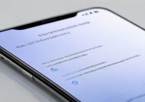 vivo手机怎么设置锁