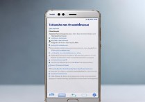 华为p10无法连接蓝牙怎么办?教你解决连接不上问题。