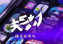 酷狗音乐小众精选在哪打开？新手找不到入口怎么办？