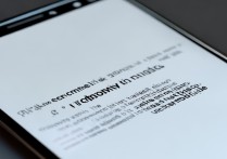 华为通知信息无法删除不了怎么办