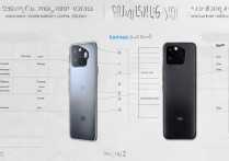 荣耀50和三星F52哪个更值得买？参数对比怎么选？