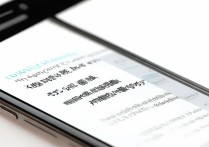 高德地图怎么解绑支付宝？解绑步骤是什么？