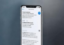 vivo输入法怎么用不了？vivo手机键盘打不出来字怎么办