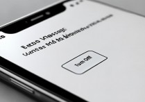 苹果手机来微信显示怎么关掉？微信消息通知隐藏设置方法