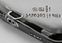 三星i9505一体包怎么刷？详细刷机教程步骤解析