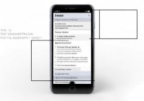 苹果6震动怎么打开？设置里找不到开关怎么办？