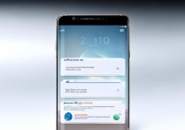 三星s7系统应用怎么