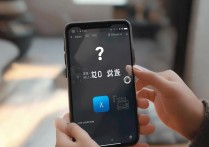 vivo手机淘宝打不开怎么办？为什么淘宝突然打不开