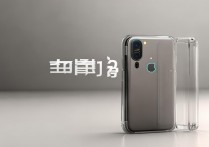 小米13能用苹果手机壳吗？壳型适配吗？