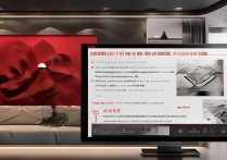 京东福气客厅红包怎么兑换？操作步骤详解来了