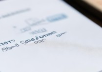 苹果手机怎么删除通讯录好友在哪里