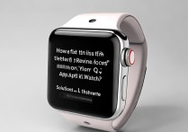 苹果手表不显示QQ消息怎么办？解决方法看这里！