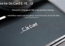 华为荣耀怎么打开卡的地方？华为荣耀手机 SIM 卡槽在哪怎么打开？