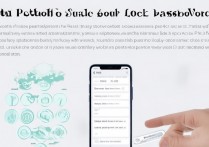 oppo手机开机密码怎么设置？忘记密码怎么办？