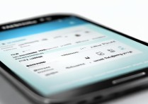 三星s4怎么设置字体