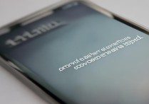苹果手机拉黑对方还能收到短信吗
