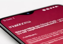 Redmi Note 12 Turbo修改微信提示音教程