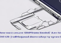 荣耀9手机怎么取卡？SIM卡托弹出方法步骤详解