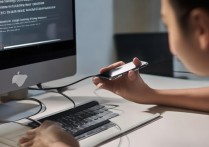 电脑怎么连苹果7手机？数据线连接步骤是什么？