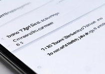 红米K60至尊版如何设置一键锁屏