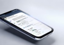 vivoY85A手机锁怎么设