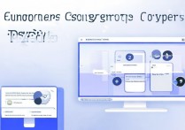 钉钉怎么更换群类型？钉钉建群步骤及群类型修改方法一览