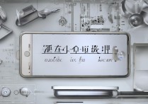 苹果升级后相机用不了怎么办？三招快速修复！