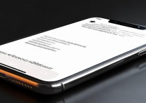 苹果7网络快捷方式怎么设置？设置入口在哪？