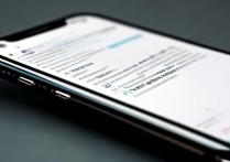 红米k70pro如何设置门禁卡nfc