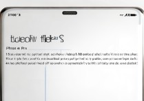 苹果6splue怎么截屏啊