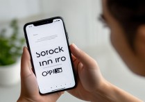 怎么样可以解开oppo手机锁屏密码的详细步骤